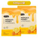 コンビタ UMF 10+ マヌカハニー プロポリス のど飴 500gx2袋 レモン ハチミツ味