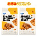 Dorly アーモンド トフィーナッツ キャンディー 462gx2袋
