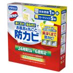 カビキラー お風呂を丸ごと防カビ 本体容器1個 + カートリッジ5個
