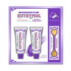 ユーシモール ホワイトニング パー