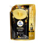 ショッピングブラックレーベル arFUM アフューム ブラックレーベル クラシックロイヤル 柔軟剤 詰め替え用 2300ml