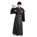  Sakamoto дракон лошадь костюмированная игра samurai .. костюмы Halloween костюм историческая драма Samurai маскарадный костюм 