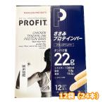 丸善 profit ささみプロテインバー ブラックペッパー味 130gx12袋 丸善 プロテインズ プロテインバー
