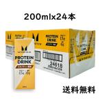 マイプロテイン プロテインドリンク ミルクティ風味 200ml x 24本64840