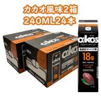 da non oikos протеин напиток высота всасывание белок качество 18g 240ml 24шт.@kakao способ тест 2 коробка 61308