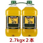 カークランドシグネチャー リファインドオリーブオイル 2.7kg x 2 KIRKLAND SIGNATURE ピュア オリーブオイル Olive oil コストコ Costco 食用 油
