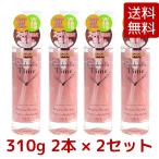 4本セット シンデレラタイム ブースターセラム ナノクレンジングゲル 敏感肌用 310ml Cinderella Time Costco コストコ