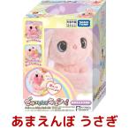 �^�J���g�~�[ TAKARA TOMY ������Ƃ��ăL������! ���܂���� ������ �������� �ʂ������ 3�� �ߋ� �v���[���g �R�X�g�R Costco