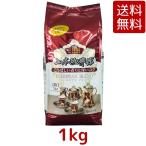 山本珈琲館 ヨーロピアン ブレンド 1kg 山本 珈琲 粉 レギュラー コーヒー ドリップ 中細挽き 贈り物 来客 ストック 詰め替え コストコ COSTCO