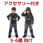 5-6 лет предназначенный приключения костюм полиция . аксессуары имеется Teetot Adventure Factory ребенок размер костюмированная игра маскарадный костюм Halloween затраты koCostco