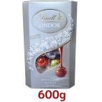 リンツ リンドール シルバーアソート チョコレートアソート コストコ Costco チョコ アソート 大容量 おやつ お菓子 ボンボン ショコラ トリュフ