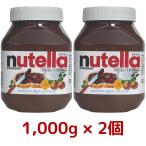 Yahoo! Yahoo!ショッピング(ヤフー ショッピング)2個セット フェレロ ヌテラ ココア スプレッド 1,000g × 2個 チョコレートスプレッド チョコ パン 1000g クリーム チョコレート コストコ COSTCO