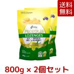 2個セット True Blue プロポリス ユーカリ & マヌカハニー のど飴 キャンディー MGO 600+ 800g × 2個 オーストラリア製 コストコ COSTCO