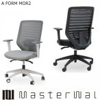 マスターウォールデスクチェアエムオ...