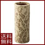 傘立て 陶器アンブレラスタンド PUS-053 白色 丸  玄関 カサ立て 新築祝い