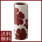 傘立て 陶器アンブレラスタンド PUS-056 丸 玄関 カサ立て 新築祝い