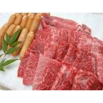  yakiniku комплект кемпинг [ A4 и больше чёрный шерсть мир корова не . производство женский корова сверху yakiniku барбекю комплект 400g ]