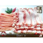 しゃぶしゃぶ 鍋料理 鍋 冷しゃぶ「