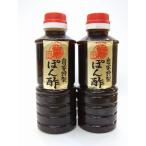 オリジナル 自家製 「 