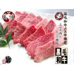 お歳暮ギフト 2025 「 A4以上 黒