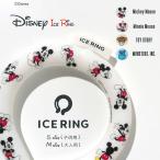 ショッピングアイスリング suo アイスリング ICE RING ディズニー Disney SUO foインターナショナル 正規品 スオ 大人用 子供用 ママ 28℃ プレゼント ネッククーラー a3y4152ss