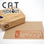 ねこアジト こねこゴム印 ネコデザ�