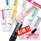 シャチハタ ネーム9 補充インク付き 印鑑 はんこ CP