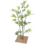 タカショー 人工観葉植物 ミニ黒竹3本立 80cm GD-75S 1個（直送品）