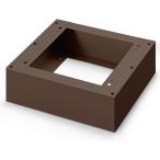 アイリスオーヤマ 宅配ボックス用台座　Ｍサイズ対応　TBKD-M　ブラウン　1個（直送品）