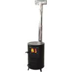 ホンマ製作所 燃焼工房 AR-360 1個（直送品）