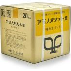 生科研 アミノメリット黄 20kg 2057138 1箱（直送品）