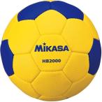 ミカサ(MIKASA) 検定球2号 HB2000 2個（直送品）