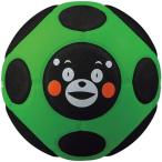 ミカサ(MIKASA) くまモン スマイルボール 緑/黒 SL3KMGBK 3個（直送品）