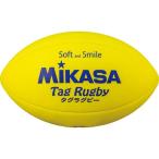 ミカサ(MIKASA) スマイル タグラグビーボール TRSY 3個（直送品）