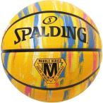 SPALDING（スポルディング） バスケットボール マーブル イエロー ラバー 7号球 84401Z 2球（直送品）
