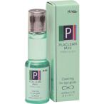 パール プラクリーンミニ(15ml) 01009 1箱(25本入)（直送品）