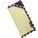 シンメ い草のボールチェーン付きめがねケース[キナリ/ドットブラック] E02-26-00106 1個（直送品）