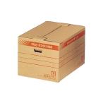 ゼネラル イージーストックケース SC-001 20個　1パック（直送品）