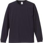 キャブ ５ . ６オンス ロングスリーブＴシャツ（１ . ６インチリブ） XXL ネイビー 501101C 1セット(2入)（直送品）