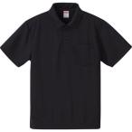 キャブ ４．１オンス ドライアスレチックポロシャツ（ポケット付） ブラック CAB 591201 2 XXXL 1着（直送品）