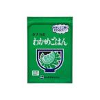 田中食品 業務用　わかめごはん 9587 1箱（5個入）（直送品）