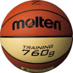 モルテン トレーニングボール７号球９０７６ B7C9076 1個（直送品）