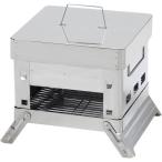 蓋付き折りたたみバーベキューコンロ OCB-32 1台 グリーンライフ（直送品）