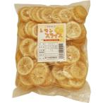 アサヒ食品工業　レモンスライス 1kg タイ産　22385　1袋（直送品）