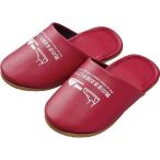 キングジム 靴のまま履ける抗菌スリッパ Ｍサイズ 赤 SLP10-M 1組（直送品）