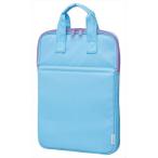 レイメイ藤井 Study-i 低反発ウレタン ノートPCケース ライトブルー RS269H 1個（直送品）