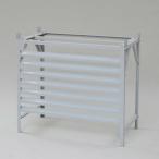 YAMAZEN エアコン室外機用カバー TSC-98 1台（直送品）