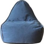 【軒先渡し】nora and g-アンジー ブッバ クッション 幅800×奥行900×高さ700mm ネイビー 242851 1個（直送品）