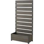 YAMAZEN WPCプランターフェンス YPF-1570（BR）（直送品）