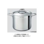 ビタクラフト（Vita Japan） 寸胴鍋 Vita Craft pro 40.3L 1個 3-4807-05（直送品）